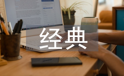 七夕經(jīng)典詩句