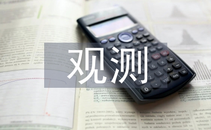觀測(cè)氣象方法