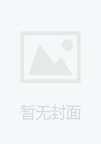工業(yè)經濟