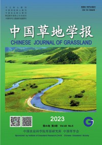 中國草地學(xué)報雜志