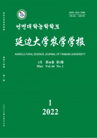 延邊大學(xué)農(nóng)學(xué)學(xué)報(bào)雜志