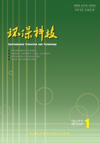 環(huán)?？萍? />
				</a>	
			</div>
			<div   id=