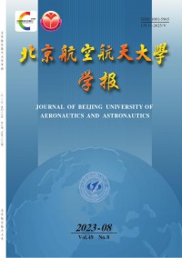 北京航空航天大學(xué)學(xué)報(bào)·社會科學(xué)版雜志