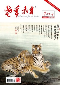 老年教育·書畫藝術(shù)